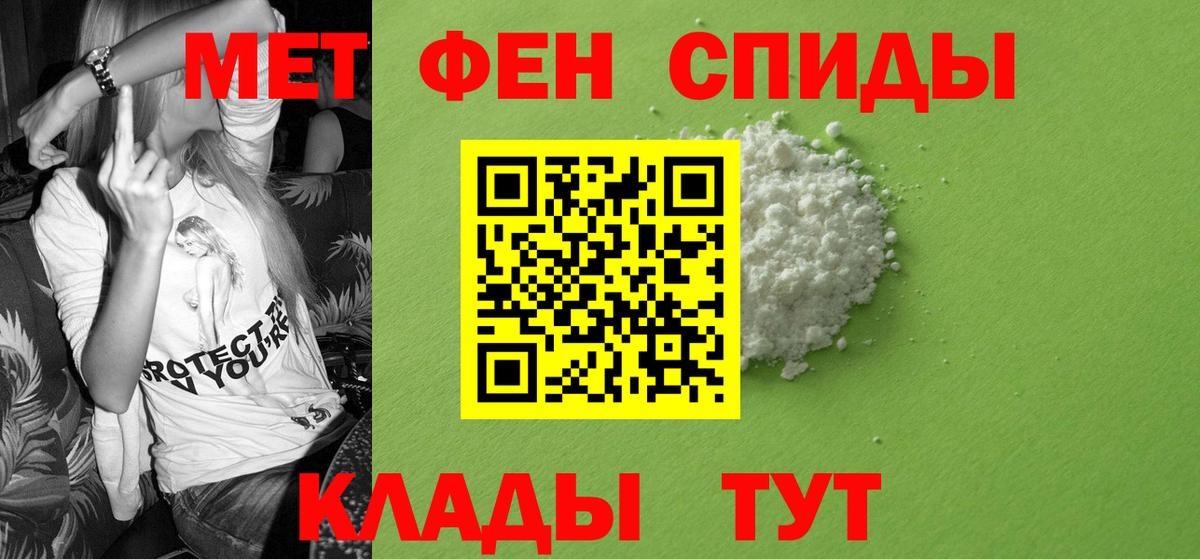 Кириши  Амфетамин  блэк спрут ссылка  Вход с VPN  АМФ 98%  Amphetamine 