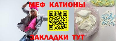 синтетический гашиш Ирбит