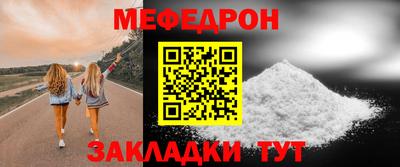 синтетический гашиш Ирбит