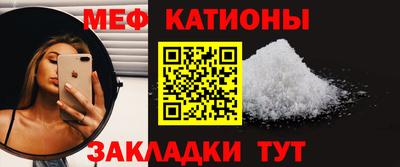 каннабис Изобильный