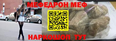 каннабис Изобильный
