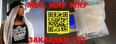 синтетический гашиш Ирбит