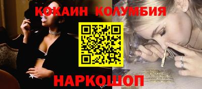 каннабис Изобильный