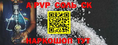 каннабис Изобильный