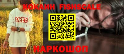 синтетический гашиш Ирбит