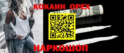 каннабис Изобильный