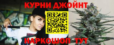 дмт Ипатово