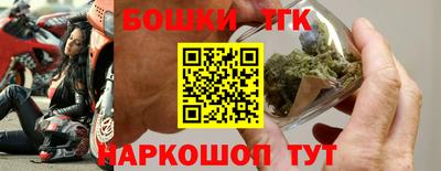 синтетический гашиш Ирбит