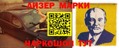 каннабис Изобильный