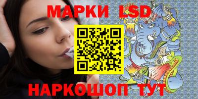 каннабис Изобильный