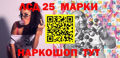 синтетический гашиш Ирбит