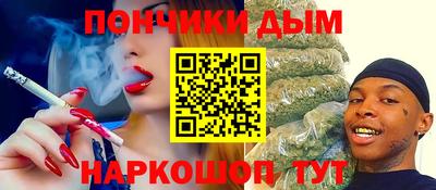 каннабис Изобильный