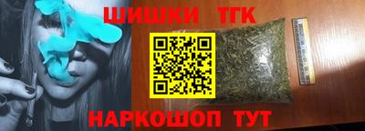дмт Ипатово