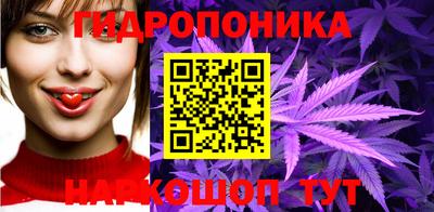 дмт Ипатово