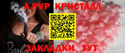 синтетический гашиш Ирбит