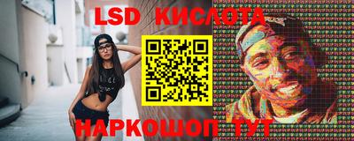 дмт Ипатово