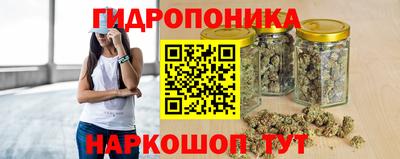 синтетический гашиш Ирбит