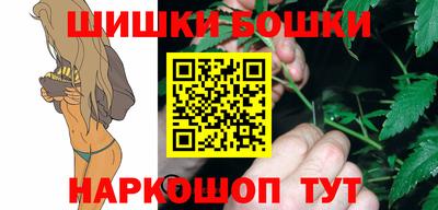 дмт Ипатово