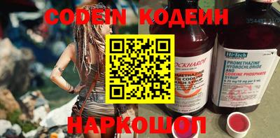 дмт Ипатово