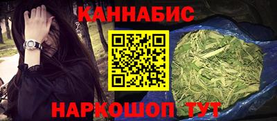каннабис Изобильный