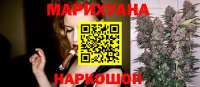 дмт Ипатово