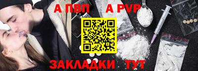 каннабис Изобильный