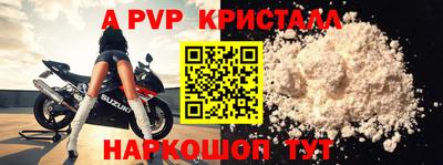 каннабис Изобильный