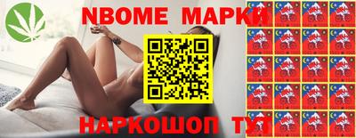 каннабис Изобильный