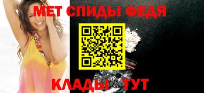 синтетический гашиш Ирбит