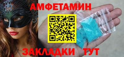 каннабис Изобильный
