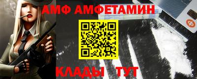 дмт Ипатово
