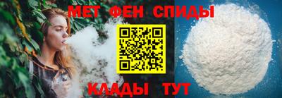 каннабис Изобильный