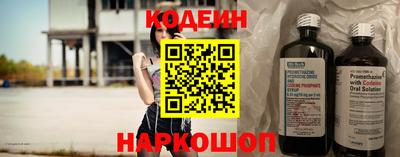 марихуана Кандалакша