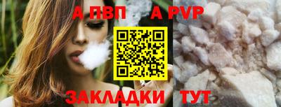 синтетический гашиш Ирбит