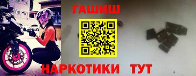дмт Ипатово
