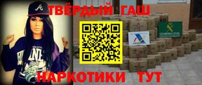 скорость Канаш