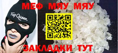 дмт Ипатово