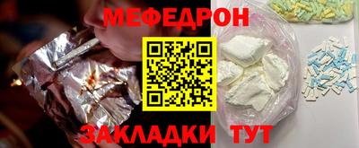 каннабис Изобильный