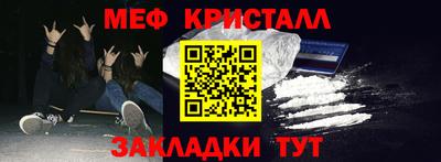 каннабис Изобильный
