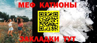 каннабис Изобильный
