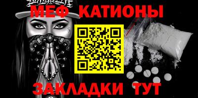 каннабис Изобильный