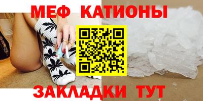 дмт Ипатово