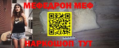 синтетический гашиш Ирбит